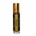 Magnut - Attar Perfume  (8 ml) Magnut - Attar Perfume  (8 ml)